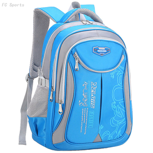 New primary school backpacks British style smart backpack custom logo kids school bag 