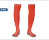 Athletic Compression Soccer Socks Over The Calf Knees High