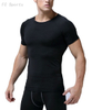 Fitness clothes, men's basketball training, sports tights, breathable, quick-drying, running, short sleeve 