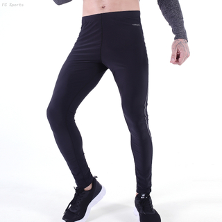 Men's Gym Running Training Tight Pants Jogging Bottoms Workout Legging
