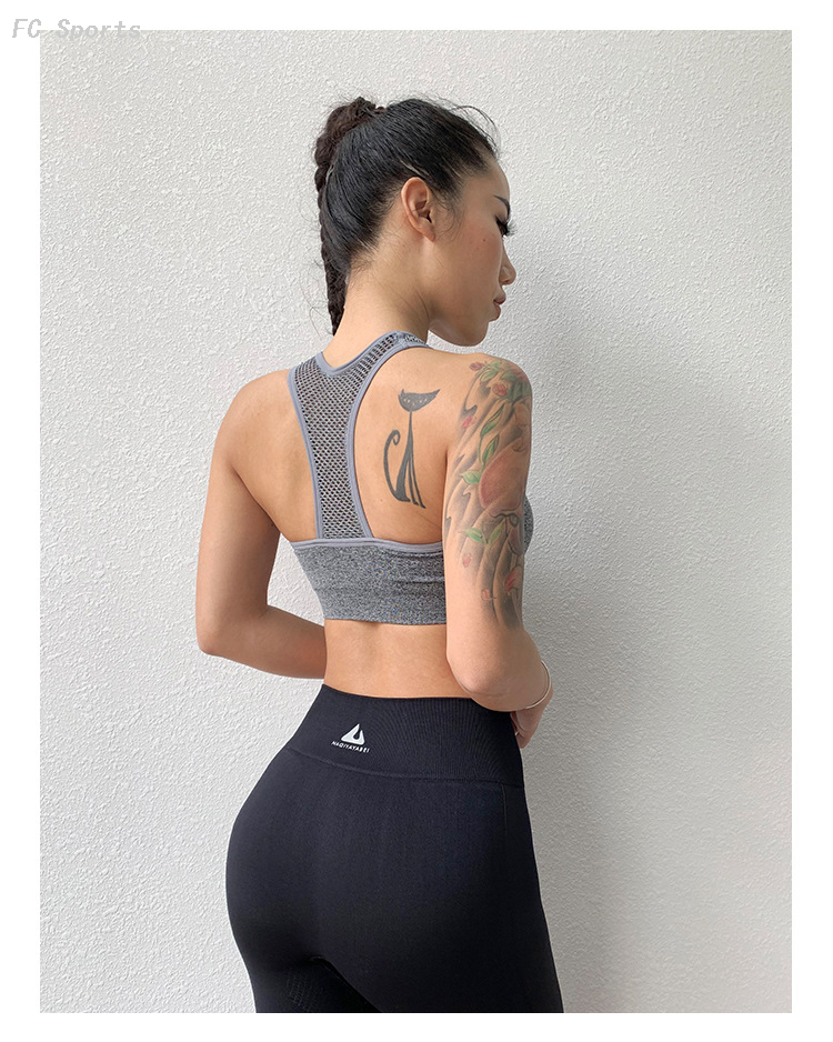 FC Sports Plain Beauty Back Yoga Sports Bra Seamless Women Running Fitness Clothes Workout Wholesale