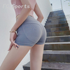 Summer sports peach shorts female tight elastic high waist and hips yoga pants fitness running breathable yoga clothing
