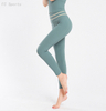 Yoga pants female stitching elastic beam foot nine pants hip exercise running fitness clothes